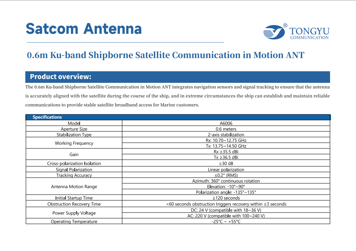 0.6m Marine Mobile Communication Antenna