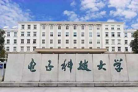 University of Electronic Science and Technology