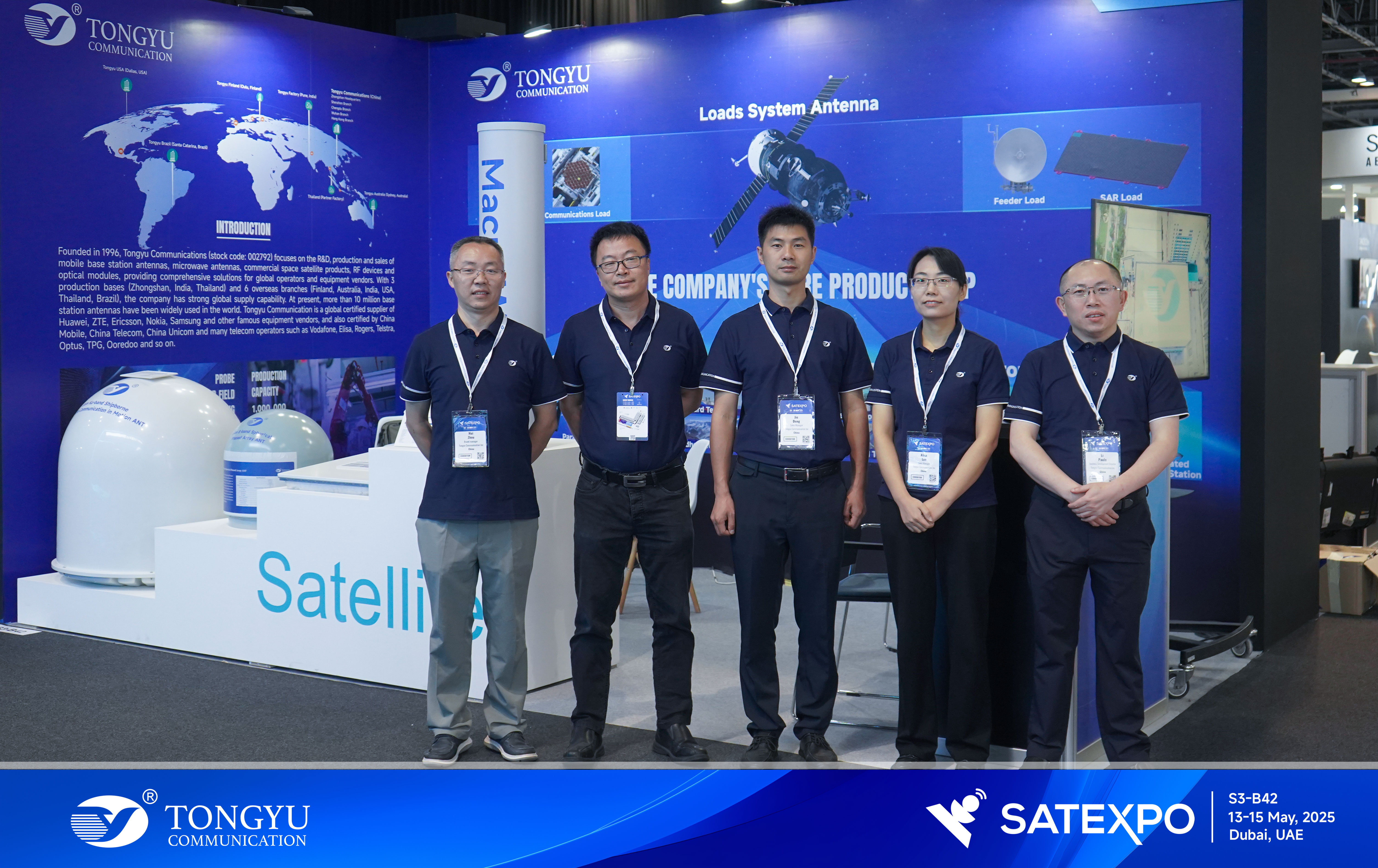 通宇通讯亮相 2025 SATEXPO：全场景卫星通信解决方案赋能全球数字传播