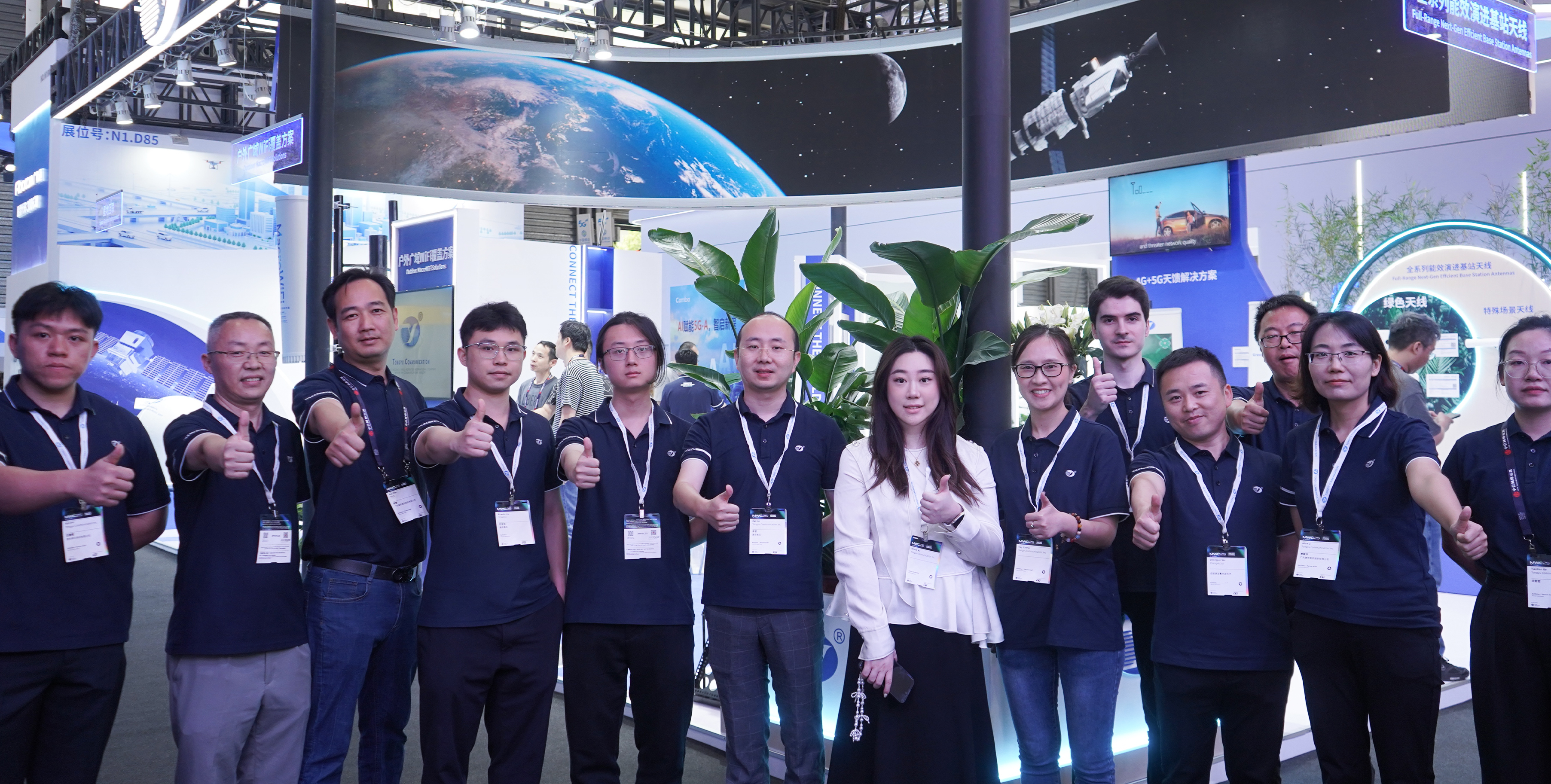 MWC Shanghai 2025: Tongyu Communications Showcases Innovations in Wireless Technology and Satellite Connectivity
