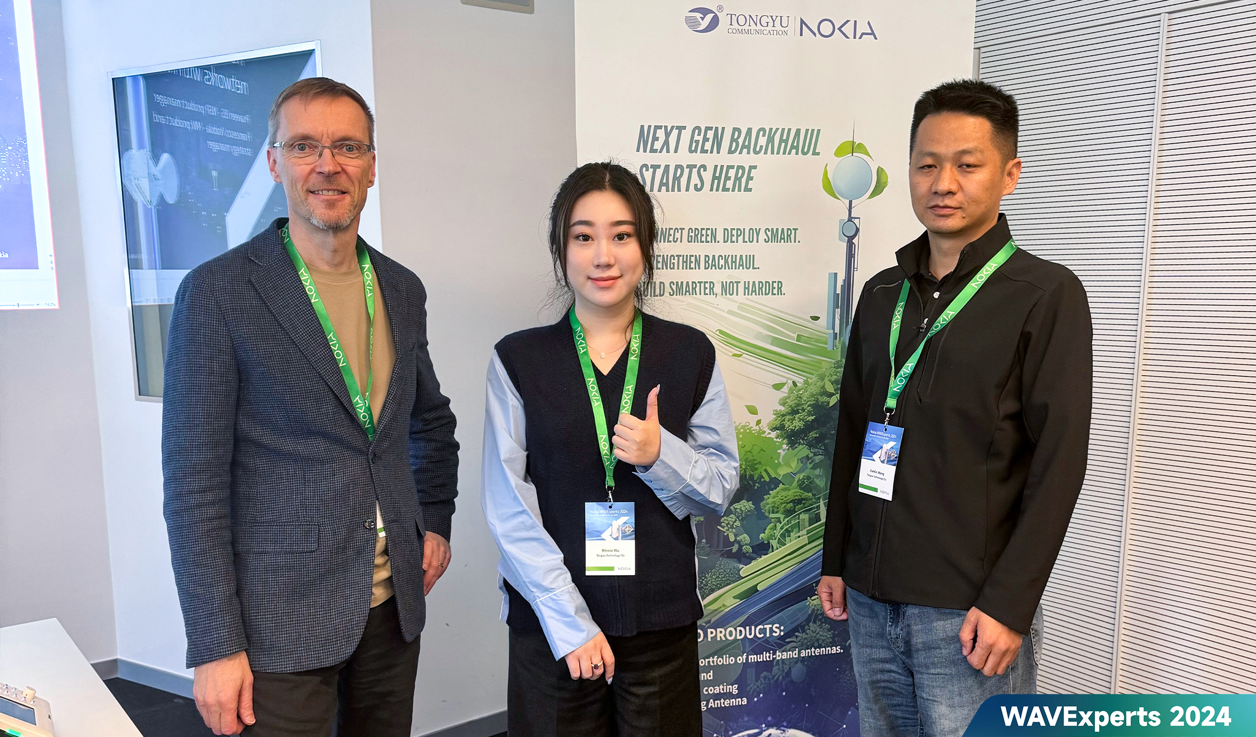 Exploring the frontier of microwave communications: Tongyu Communications was invited to attend Nokia's WavExperts 2024 conference