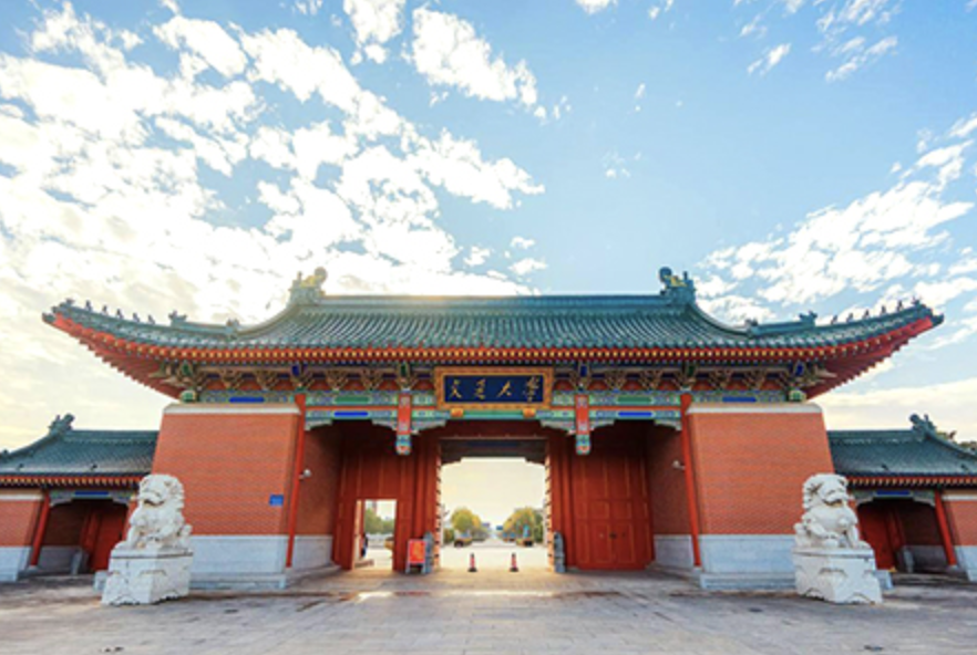 Shanghai Jiaotong University