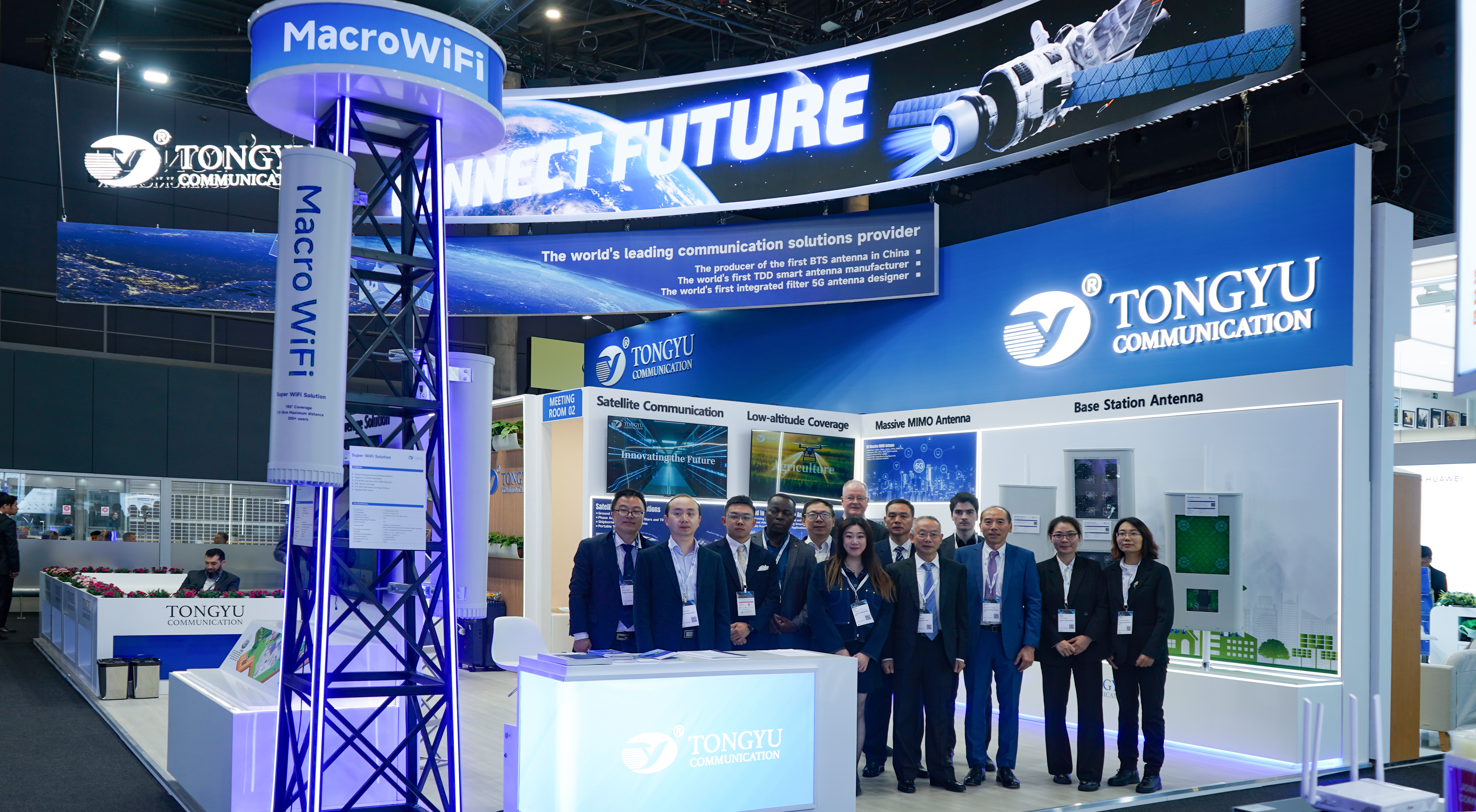 Tongyu Communications MWC 2025 Highlights: Five Core Themes, Writing a New Chapter in Communications!